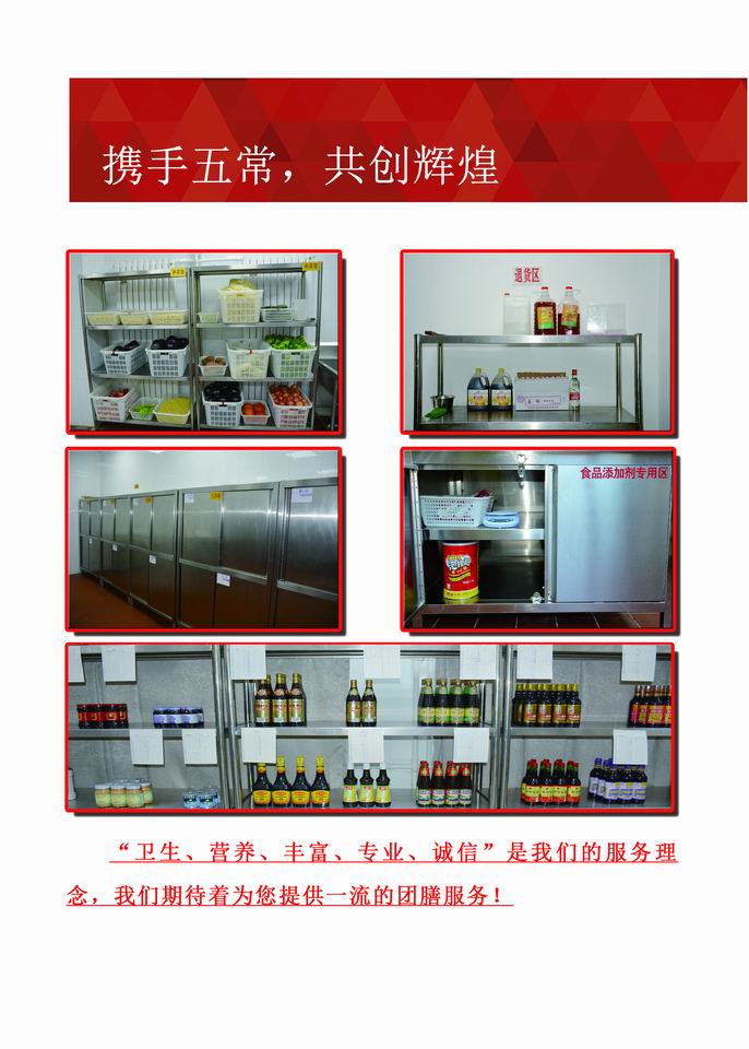 资质证书