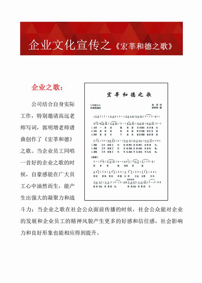 资质证书