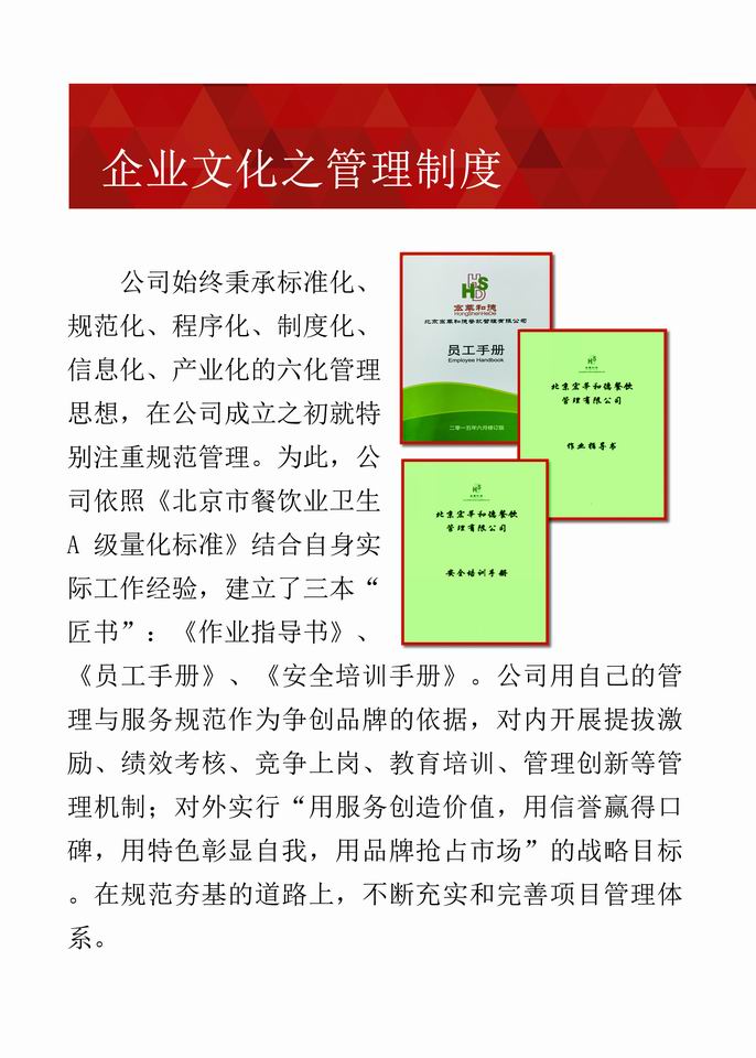 资质证书