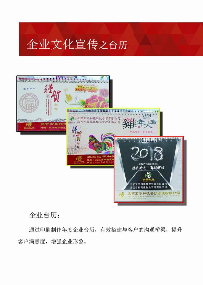 资质证书