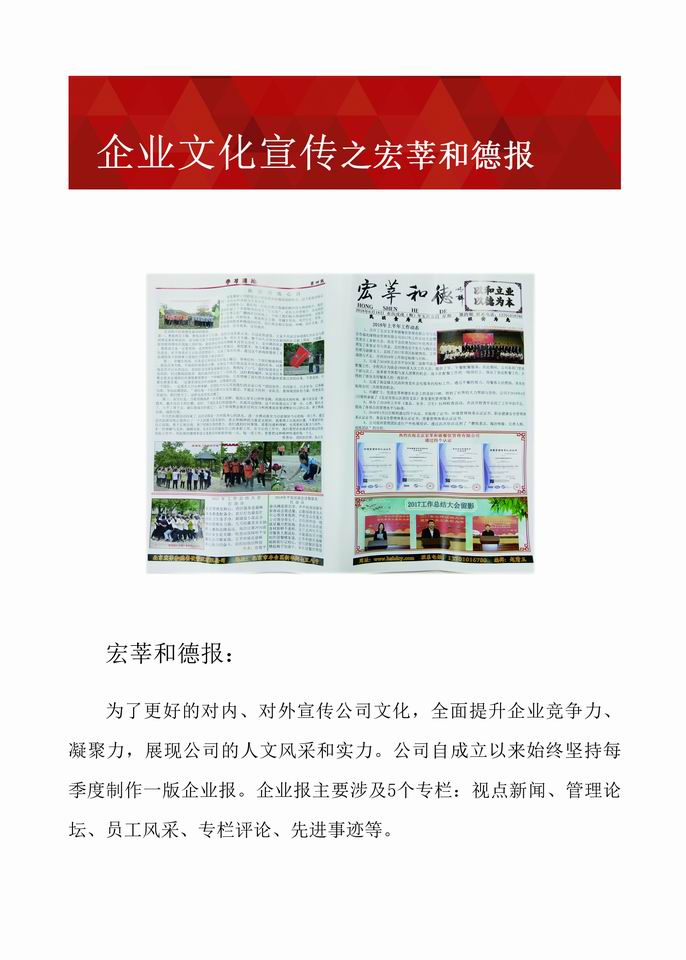 资质证书