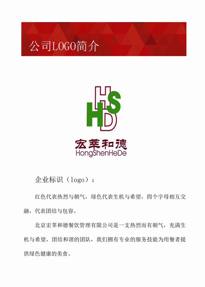 资质证书
