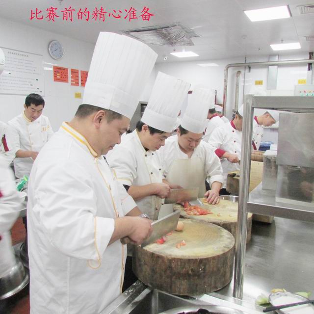 团队展示