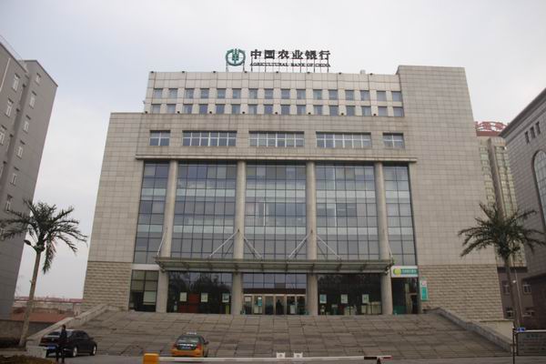 项目展示