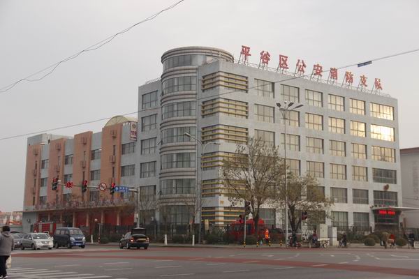 项目展示