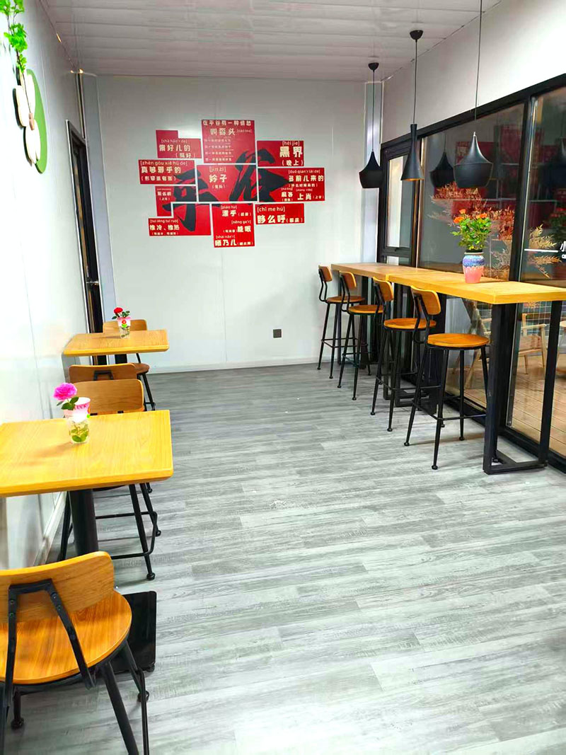 茶言食语奶茶店