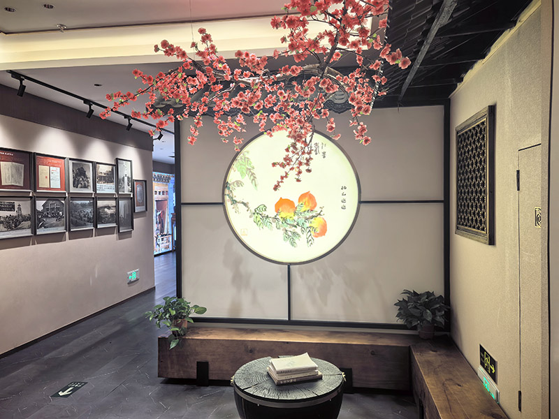 平谷味道