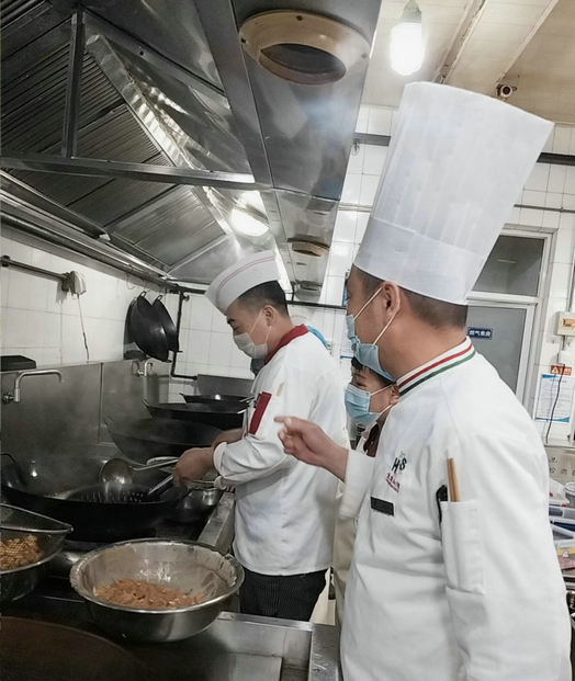 安全培训
