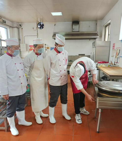 安全培训