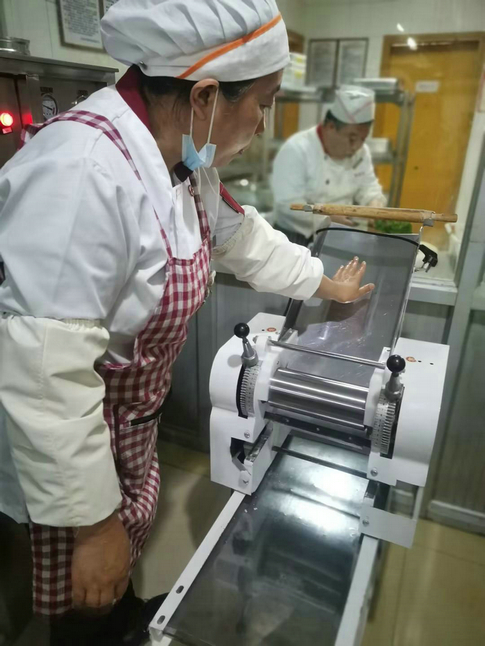 安全培训