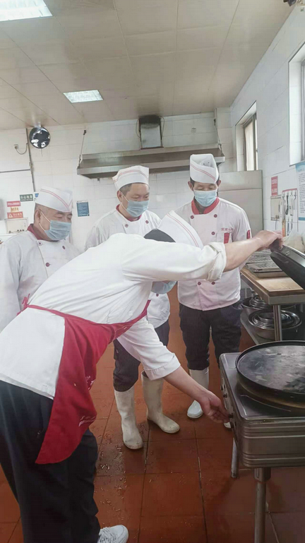 安全培训