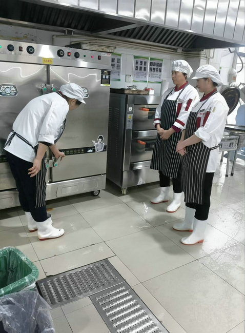 安全培训