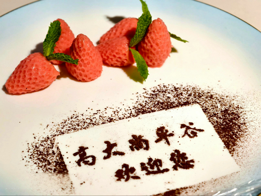 团餐菜品