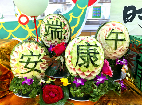 美食节活动