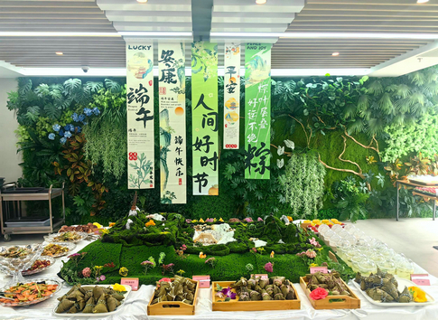 美食节活动