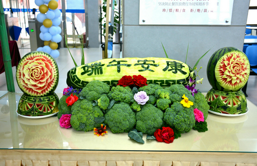 美食节活动