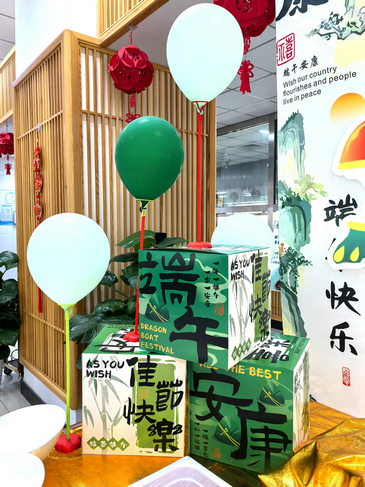 美食节活动