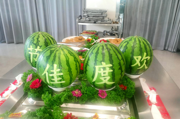 美食节活动