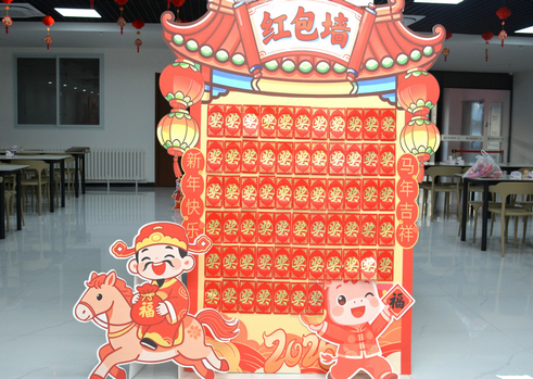 美食节活动