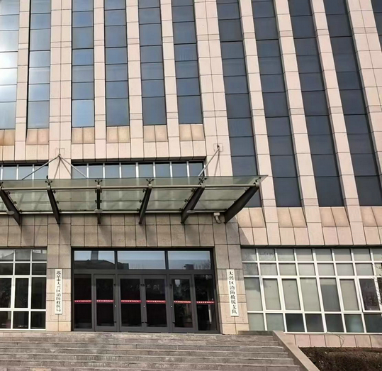 大兴消防队