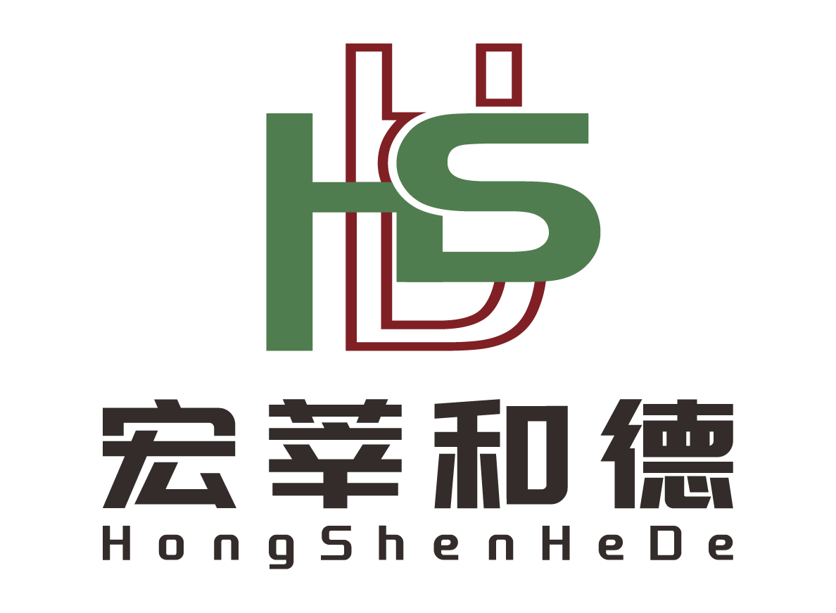 中共北京市平谷区委员会办公室会议服务购买服务