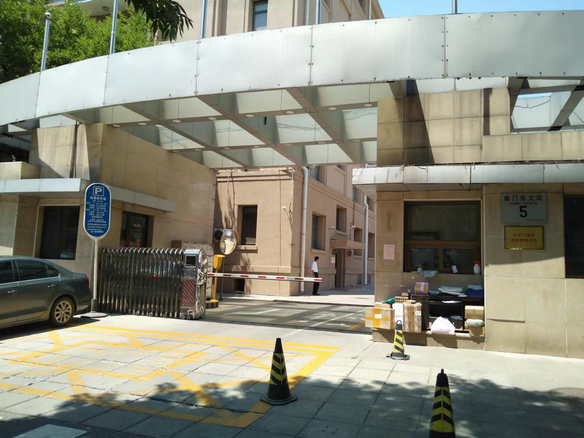 东城消防队