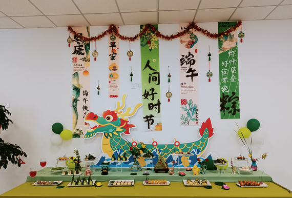 美食节活动