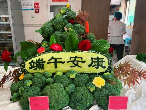 美食节活动