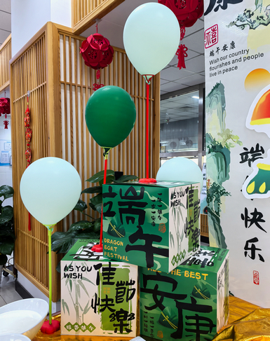 美食节活动