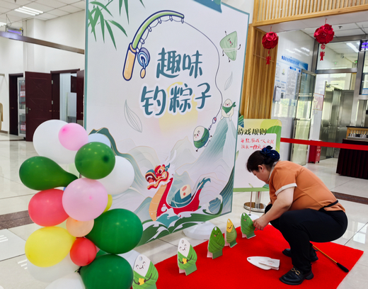 美食节活动