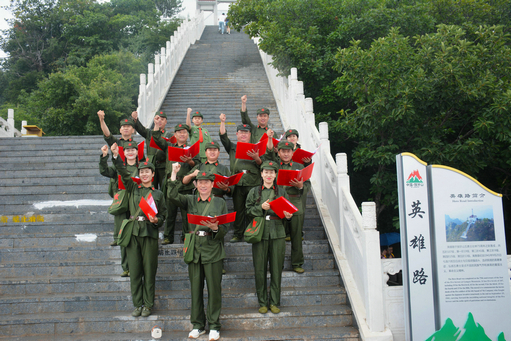 党建