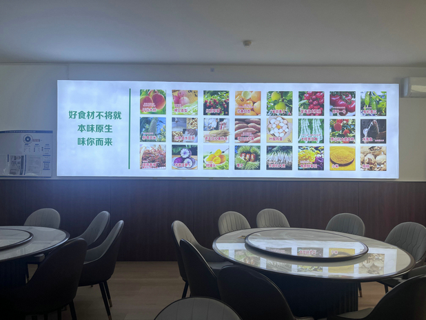 海淀柳浪家园便民食堂