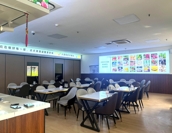 海淀柳浪家园便民食堂