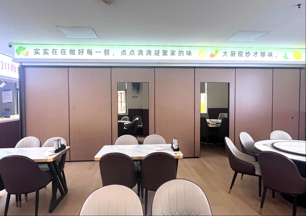 海淀柳浪家园便民食堂